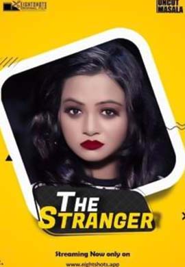 The Stranger